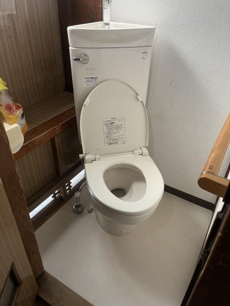 若松町望月邸