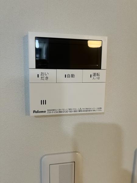 ヴァンベール