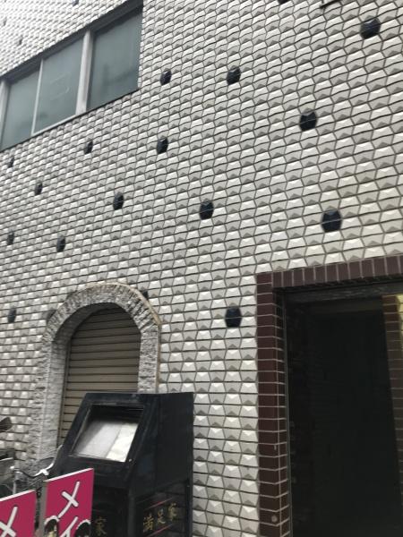 横須賀市若松町１丁目の店舗（建物一部）