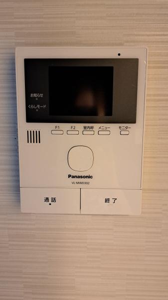 大藤屋アパート