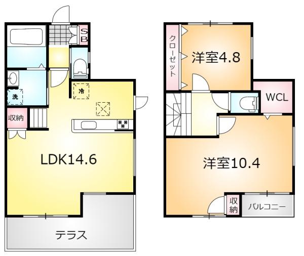 長坂三丁目テラスハウス