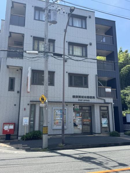 横須賀市坂本町６丁目の貸家(坂本郵便局)