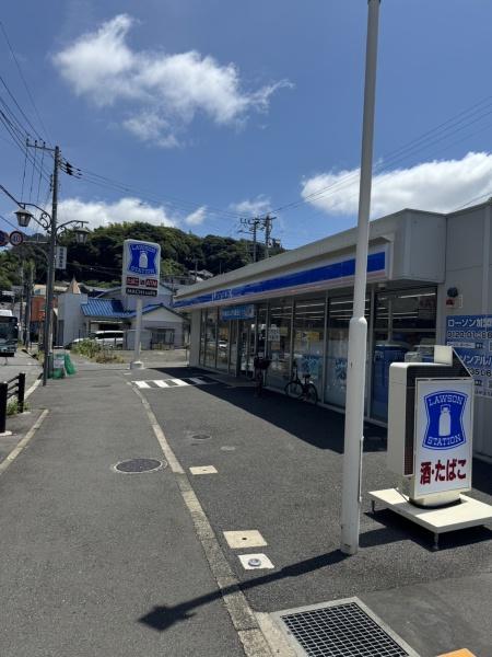 横須賀市坂本町６丁目の貸家(ローソン横須賀坂本5丁目店)