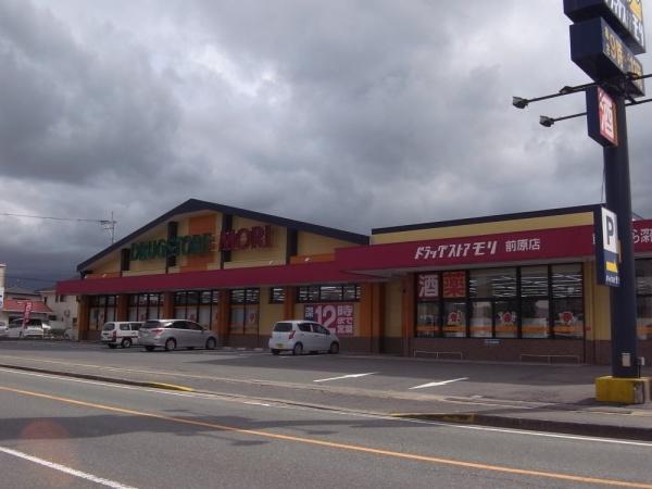 エステート前原２(ドラッグストアモリ荻浦店)