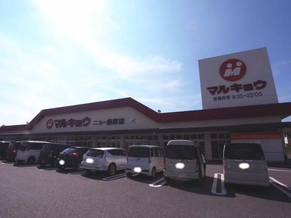 荻浦貸家(マルキョウニュー前原店)