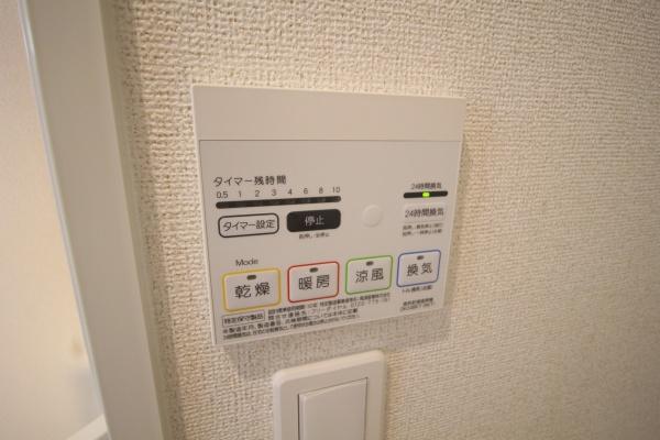 ニューウェーブ糸島2