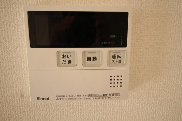 ポルトボヌール前原