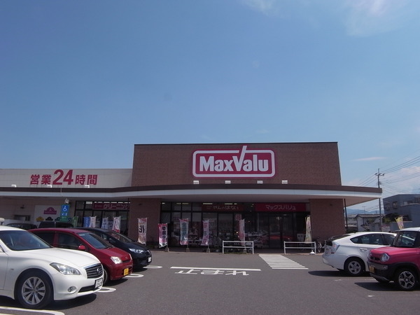 サンウェルス前原(マルコーバリュー波多江店)