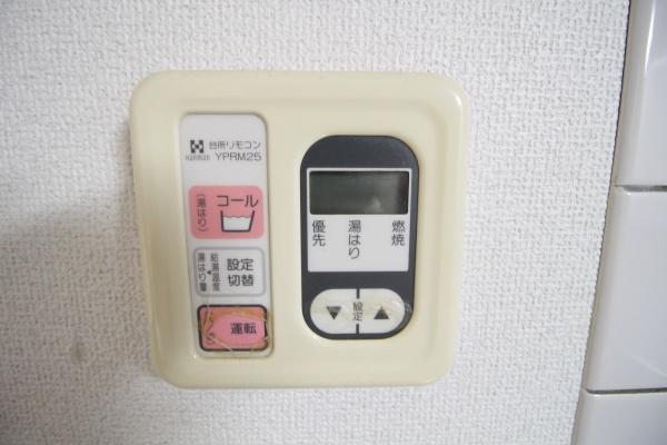 サンウェルス前原