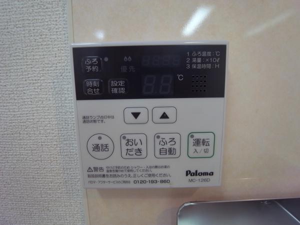シャンティ波多江