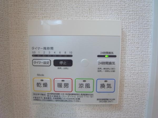 シャンティ波多江