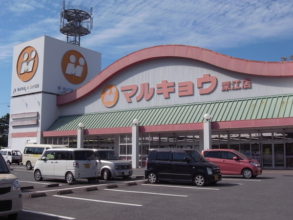 二丈深江テナント(マルキョウ深江店)