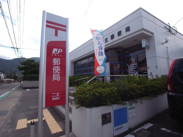 二丈深江テナント(二丈郵便局)
