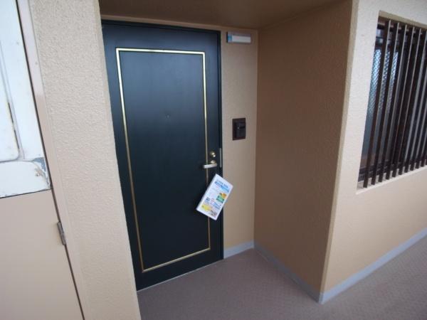 ダイアパレスビューパーク前原