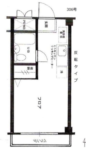 シャトー東武松原