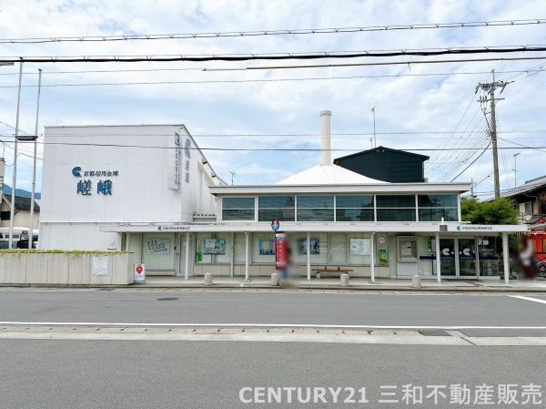 エクセラージュ嵐山(京都信用金庫嵯峨支店)