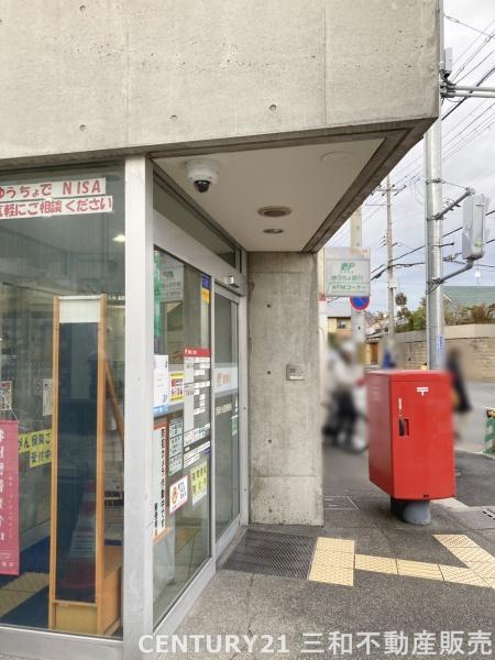 北区平野上八丁柳町店舗(京都小松原郵便局)