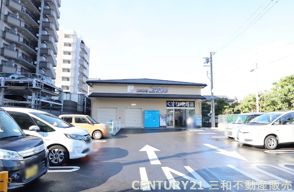 メガロコープ西陣1号棟(ドラッグユタカ西陣店)