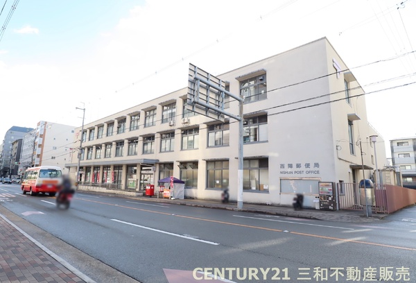 メガロコープ西陣1号棟(西陣郵便局)