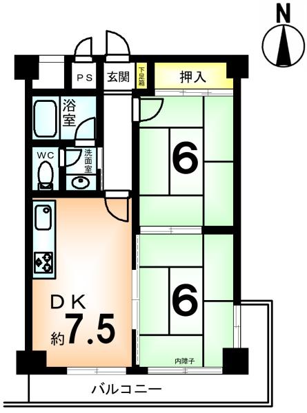 嵐山ビューハイツ