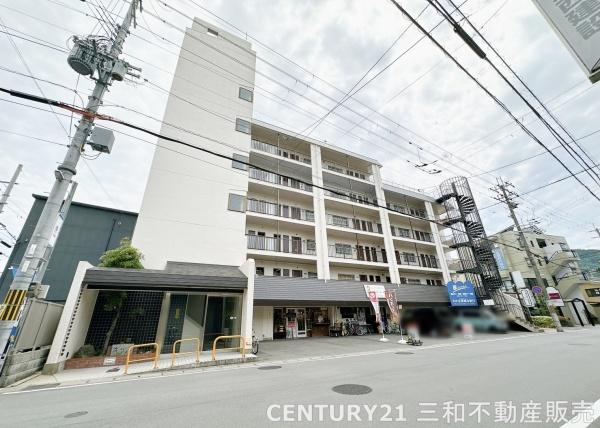 嵐山ビューハイツ