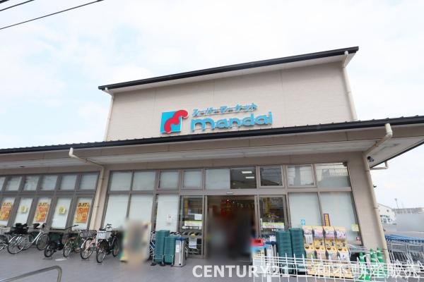 テイク・ア・レスト(万代樫原店)