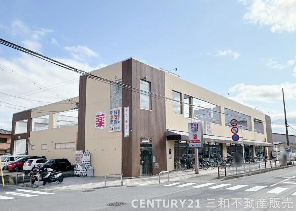 テイク・ア・レスト(新鮮激.安市場樫原店)