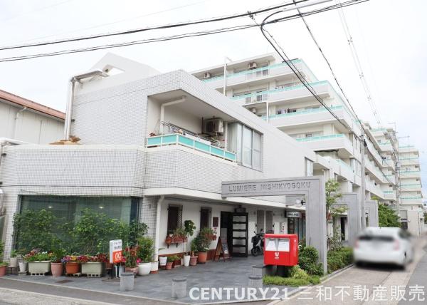 ルミエール西京極