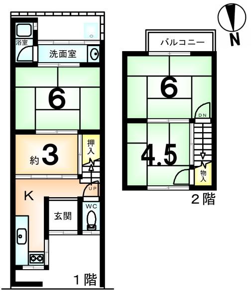 右京区嵯峨天龍寺油掛町貸家