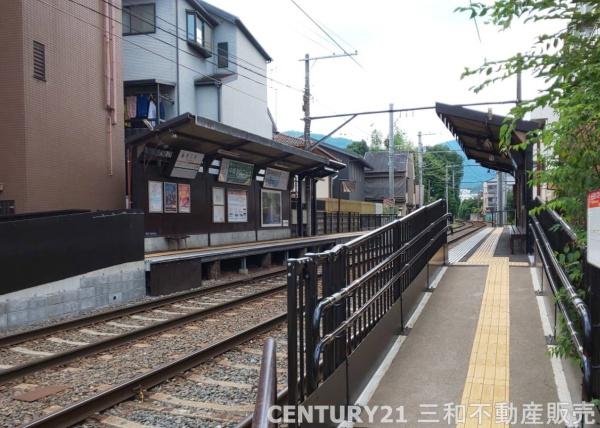 右京区嵯峨天龍寺油掛町貸家(京福嵐山線「鹿王院」駅)
