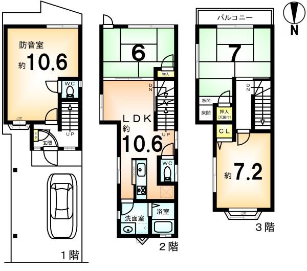 西京区大枝中山町貸家