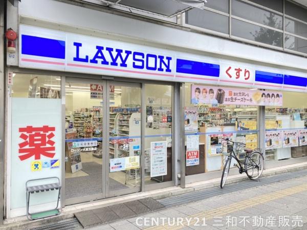 サンフォニア五条大宮(ローソン大宮五条店)