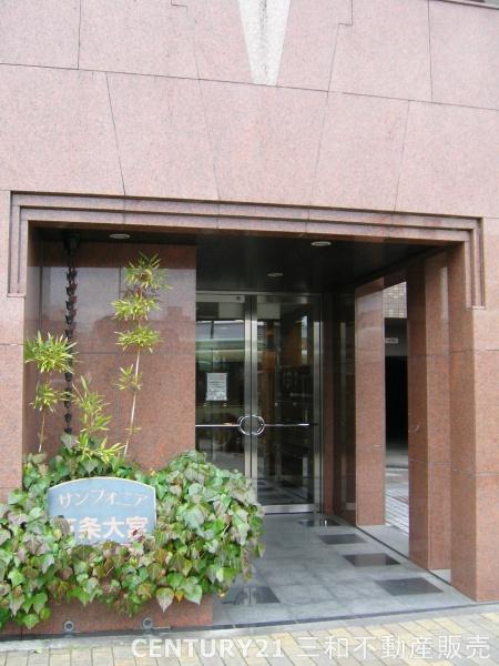 サンフォニア五条大宮