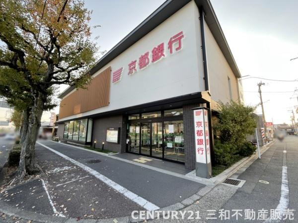 北区大将軍一条町(京都銀行白梅町支店)