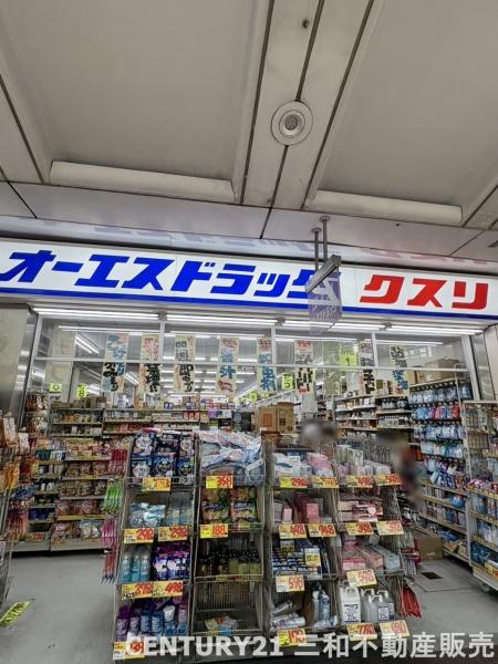 プレサンス京都三条大橋雅殿(オーエスドラッグ三条店)