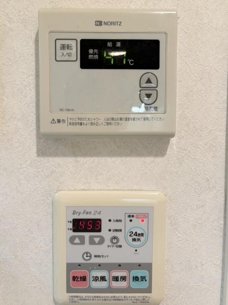 プレサンス京都三条大橋雅殿
