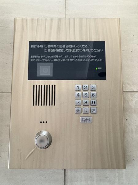 プレサンス京都三条大橋雅殿