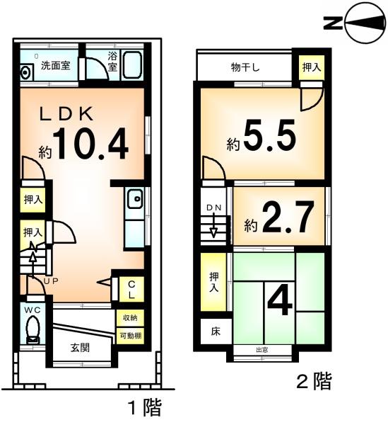 右京区西京極西衣手町貸家