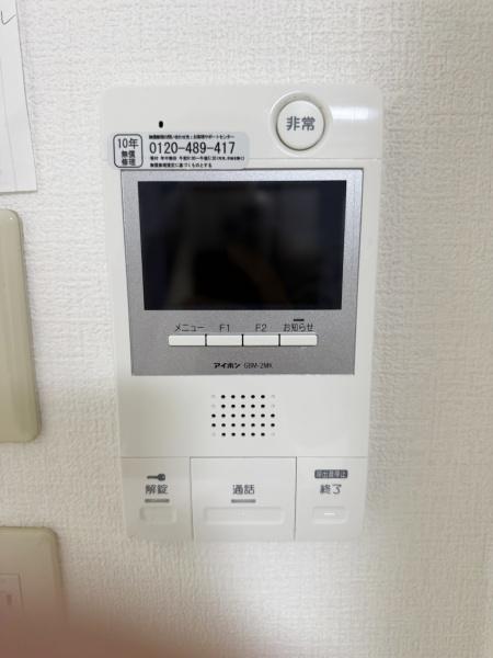 グランベリー嵯峨東