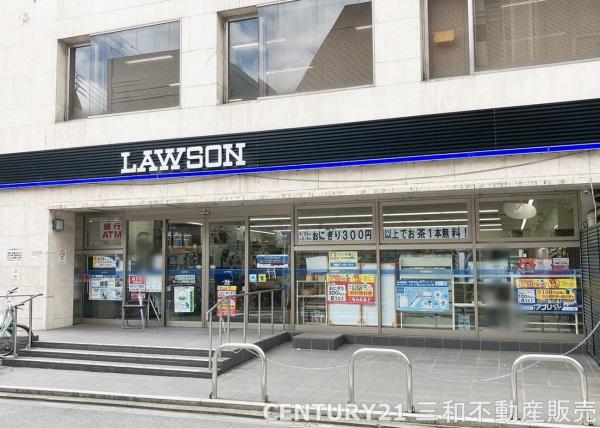 エステムプラザ京都四条烏丸(ローソン室町錦小路店)