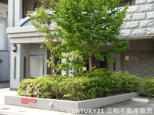 エステムプラザ京都四条烏丸