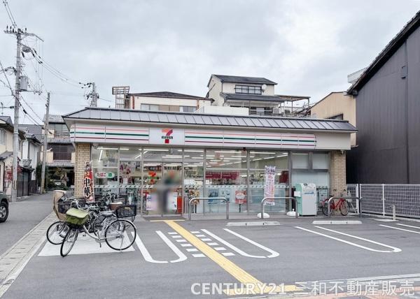 右京区太秦面影町(セブンイレブン京都太秦大映通店)