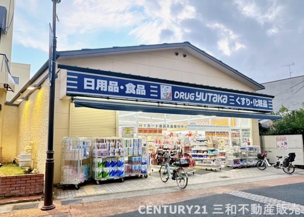 右京区太秦面影町(ドラッグユタカ太秦大映通店)
