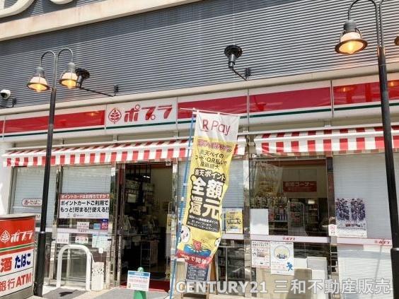 コープ野村京都四条【店舗】(ポプラ梅津店)