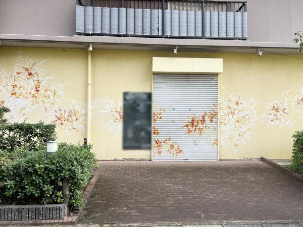 コープ野村京都四条【店舗】