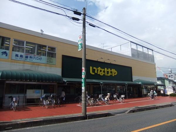 さいたま市浦和区常盤６丁目の貸家