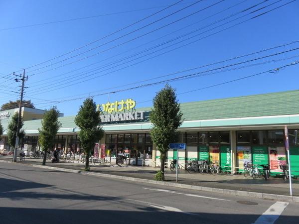 サンコート岸町(いなげや川越新河岸店)