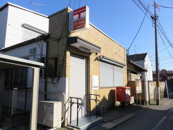 サンコート岸町(高階郵便局)