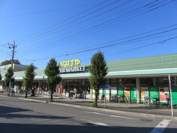 サンコート岸町