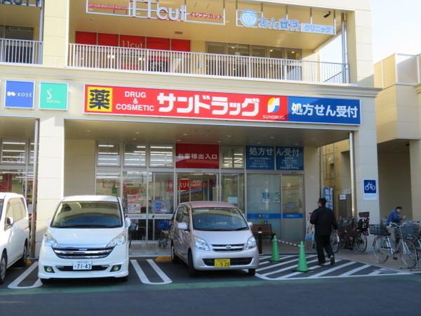 志木市本町アパート(サンドラッグ)